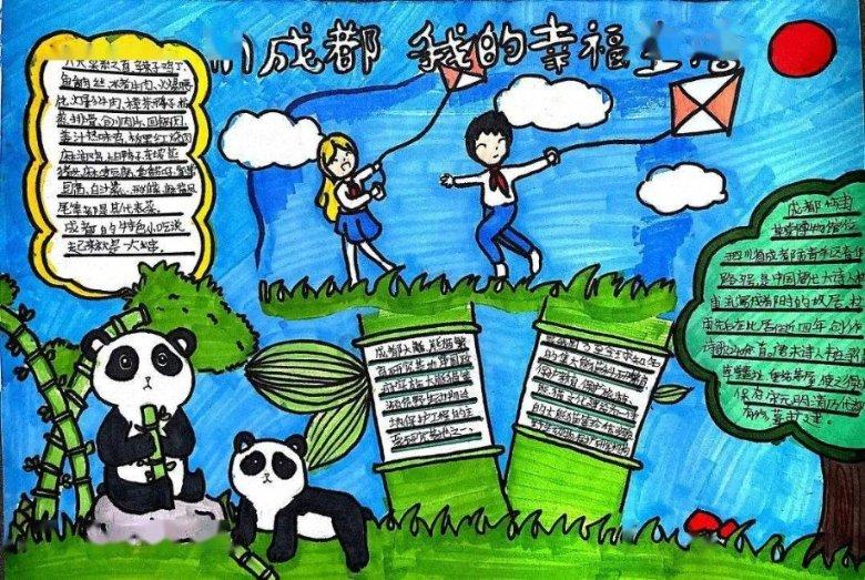 微信朋友圈怎么发视频-发现让你欢乐无限的红迪社区